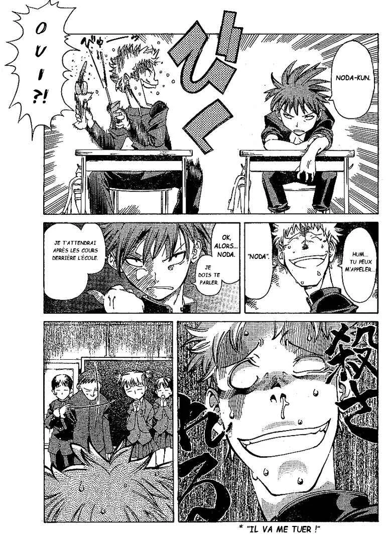 Hanza Sky Chapitre 2 - Page 7