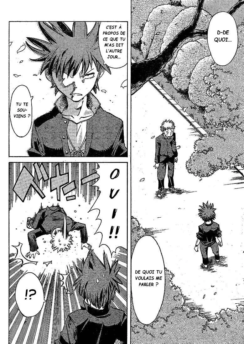 Hanza Sky Chapitre 2 - Page 8