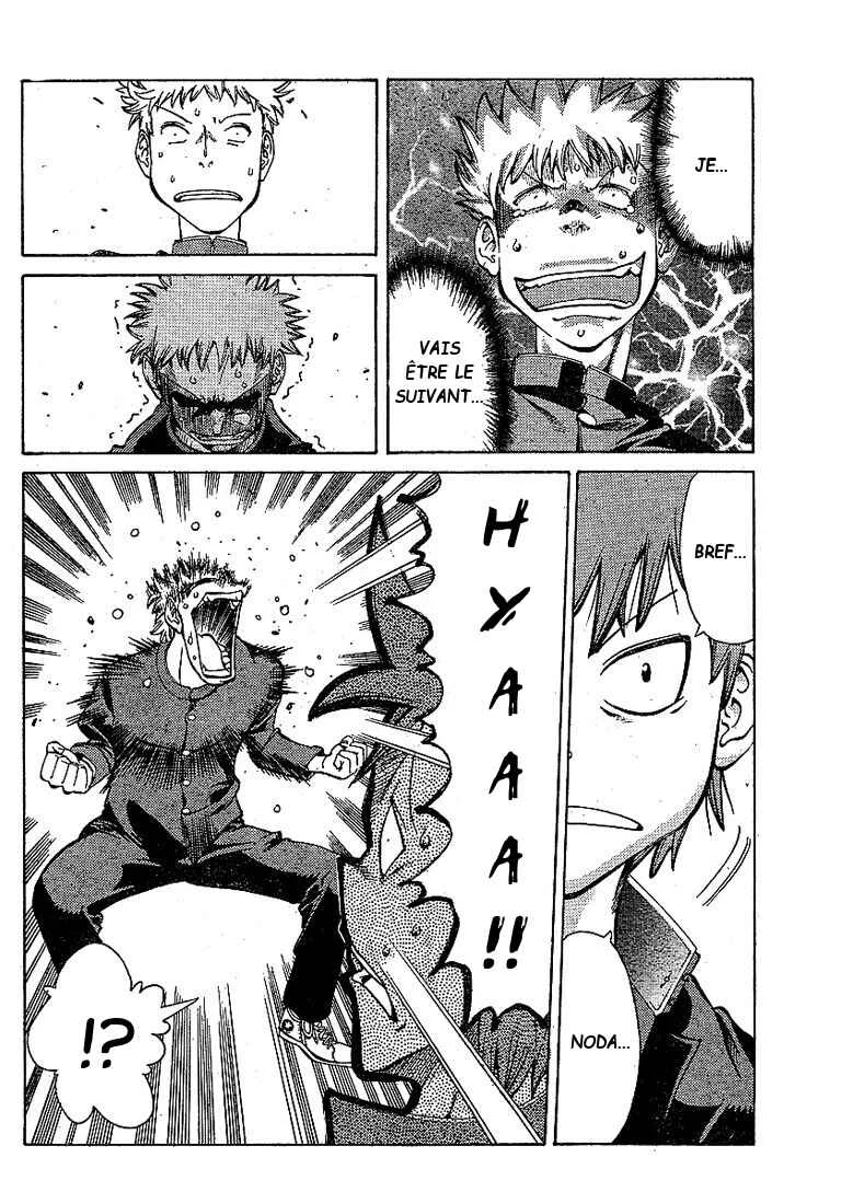 Hanza Sky Chapitre 2 - Page 10