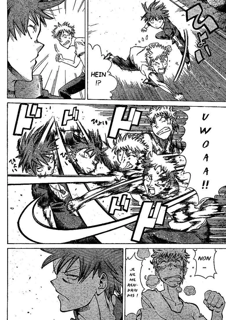 Hanza Sky Chapitre 2 - Page 12