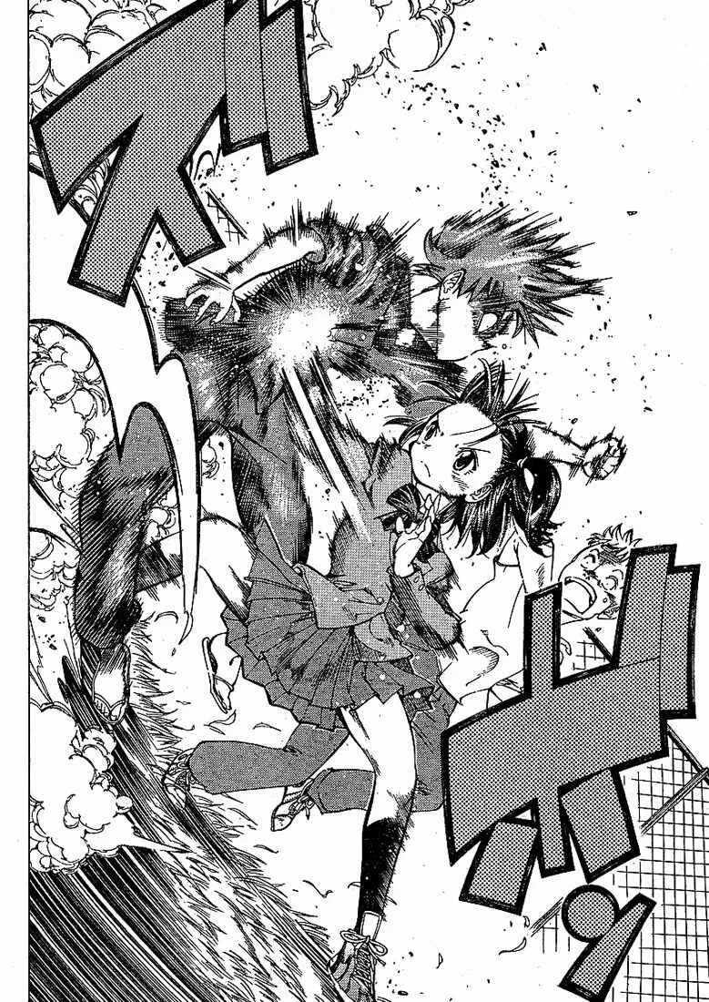 Hanza Sky Chapitre 2 - Page 14