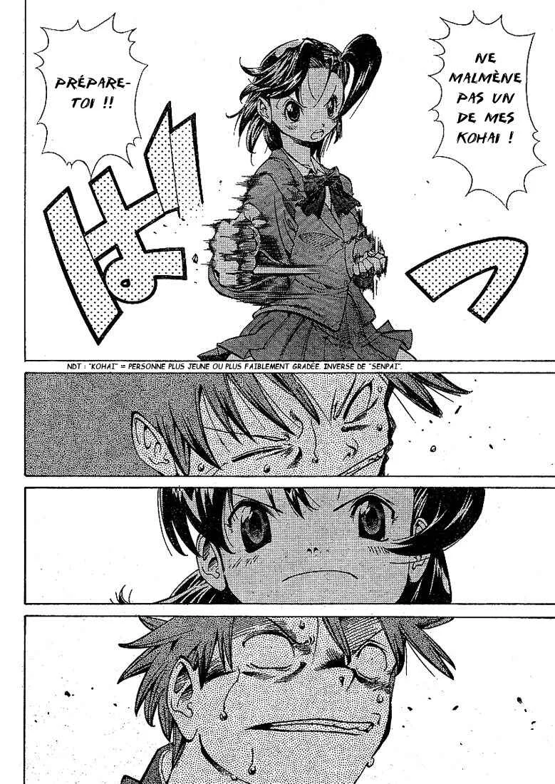 Hanza Sky Chapitre 2 - Page 16