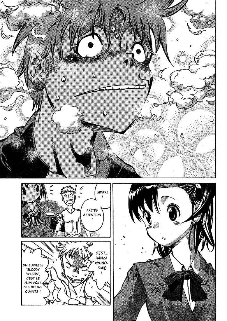 Hanza Sky Chapitre 2 - Page 17