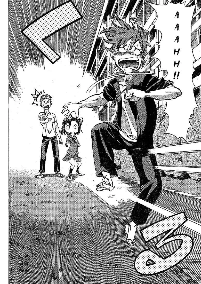 Hanza Sky Chapitre 2 - Page 18