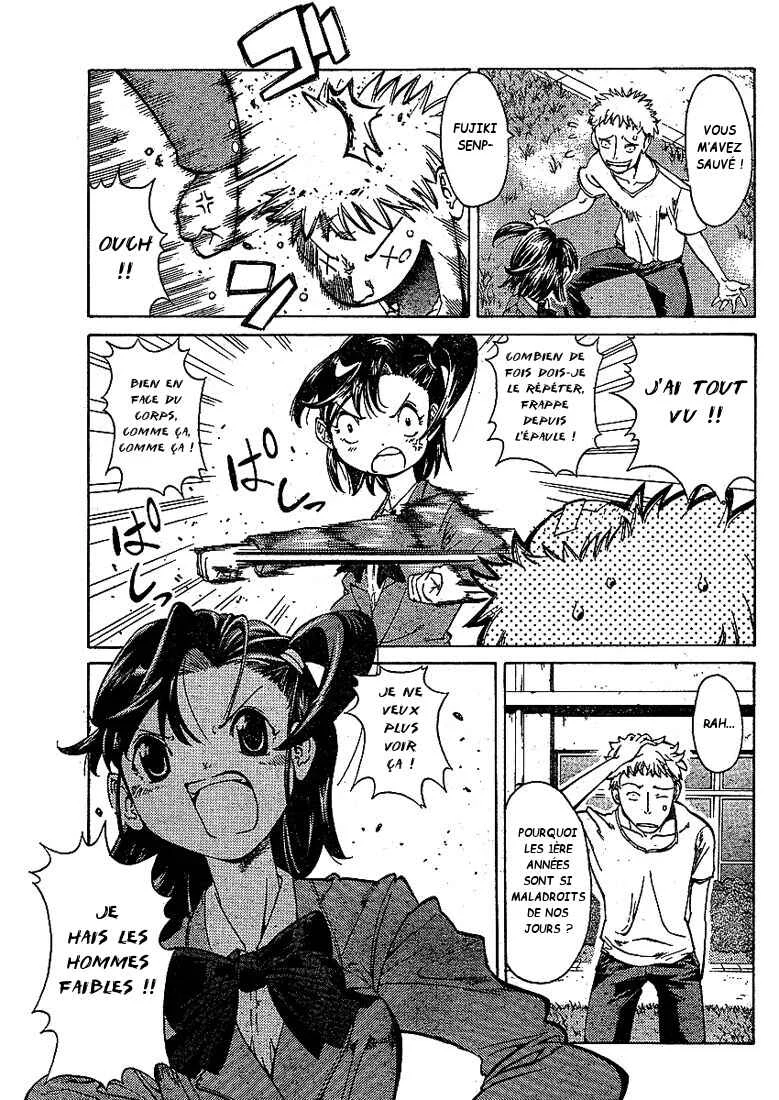 Hanza Sky Chapitre 2 - Page 21