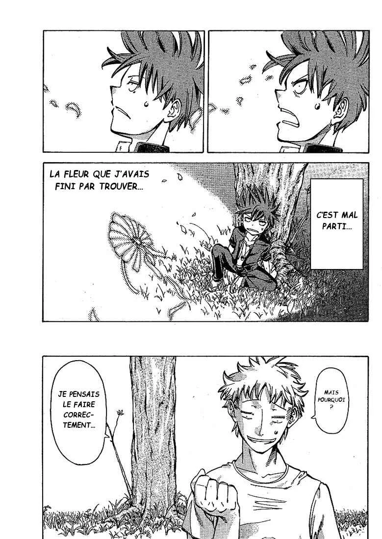 Hanza Sky Chapitre 2 - Page 23