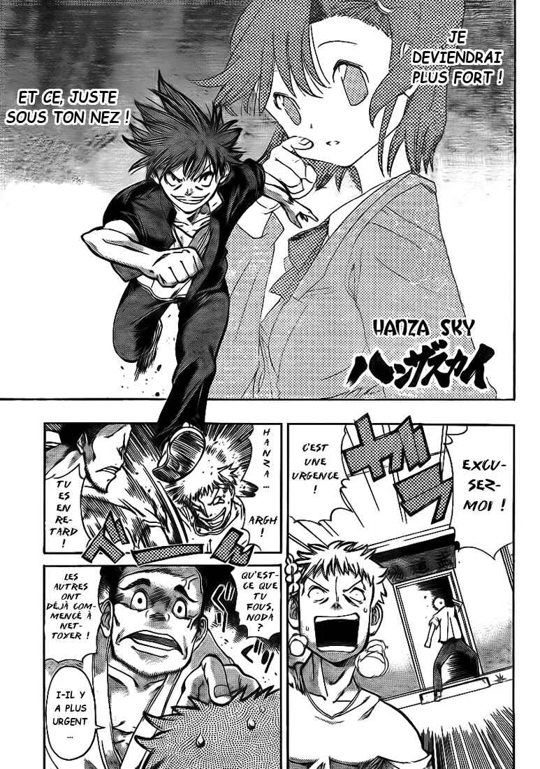 Hanza Sky Chapitre 3 - Page 2