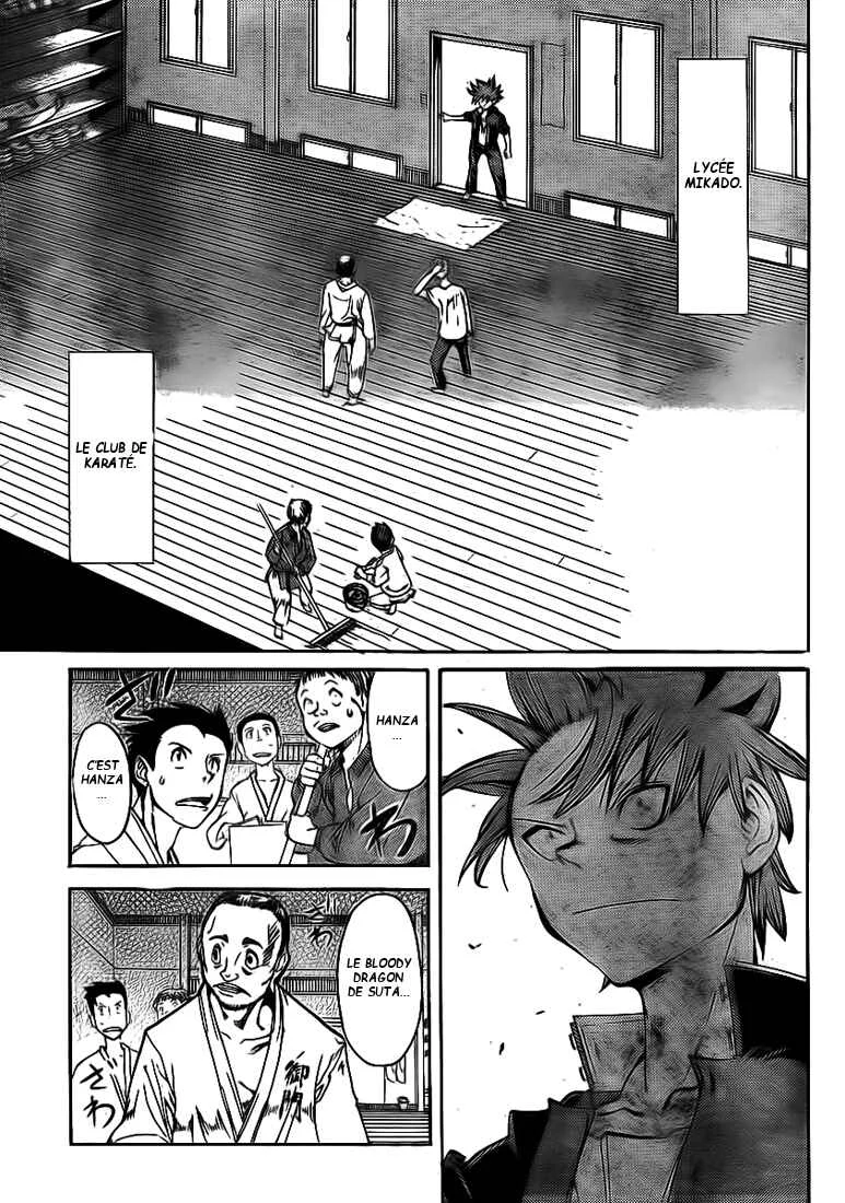 Hanza Sky Chapitre 3 - Page 4