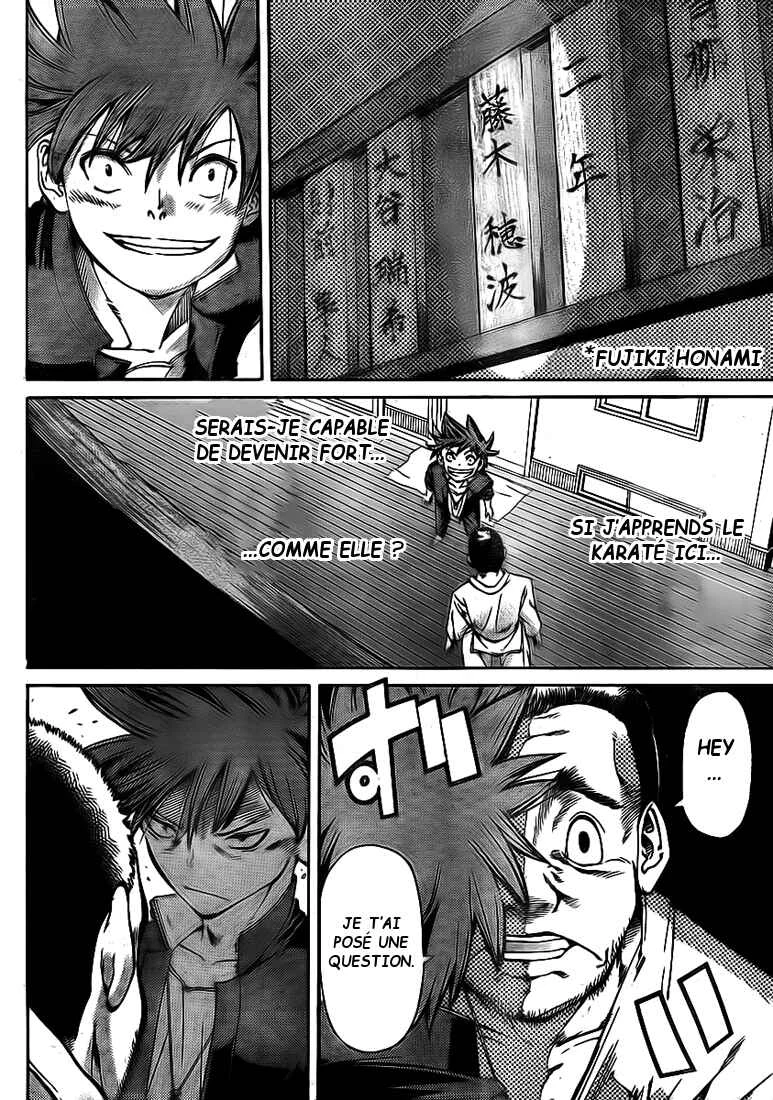Hanza Sky Chapitre 3 - Page 7