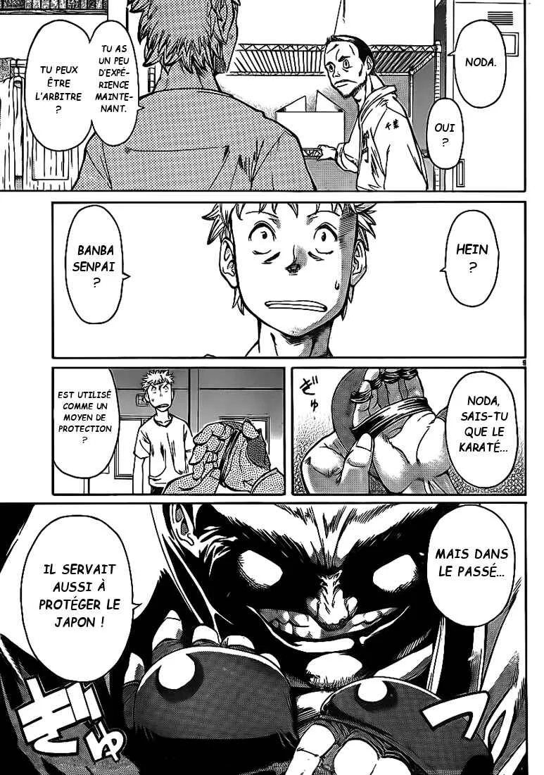 Hanza Sky Chapitre 3 - Page 10