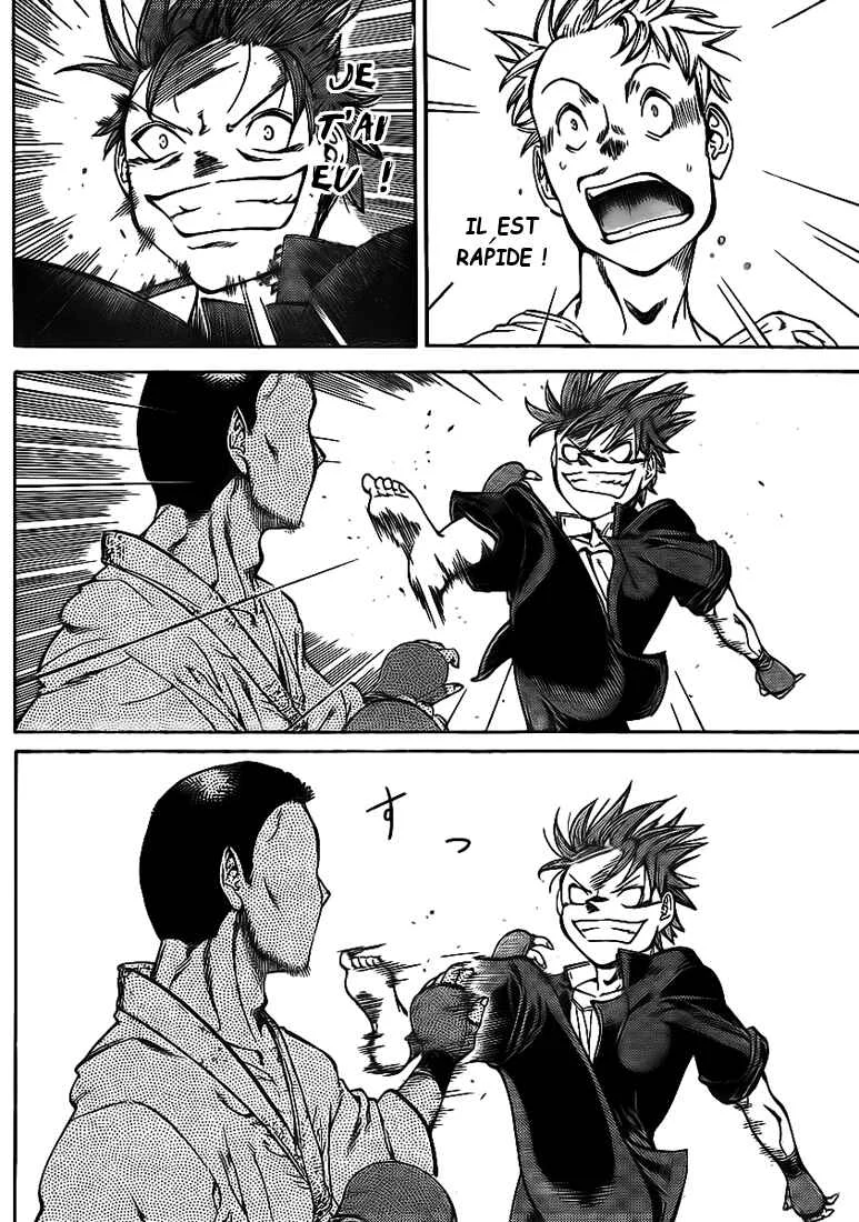 Hanza Sky Chapitre 3 - Page 18