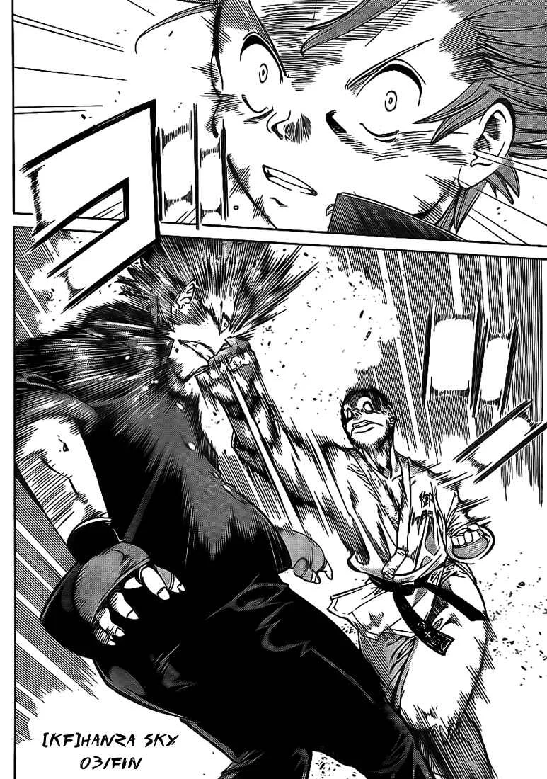 Hanza Sky Chapitre 3 - Page 20