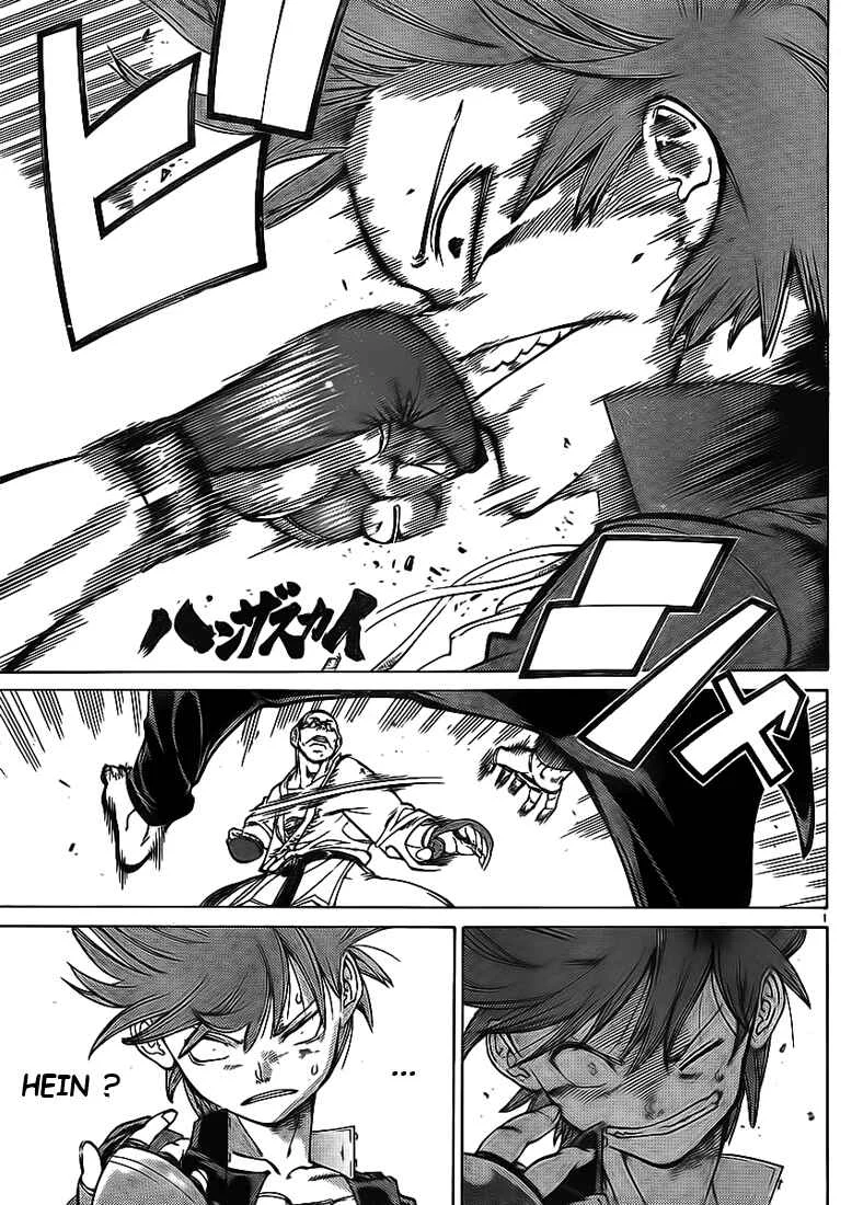 Hanza Sky Chapitre 4 - Page 3