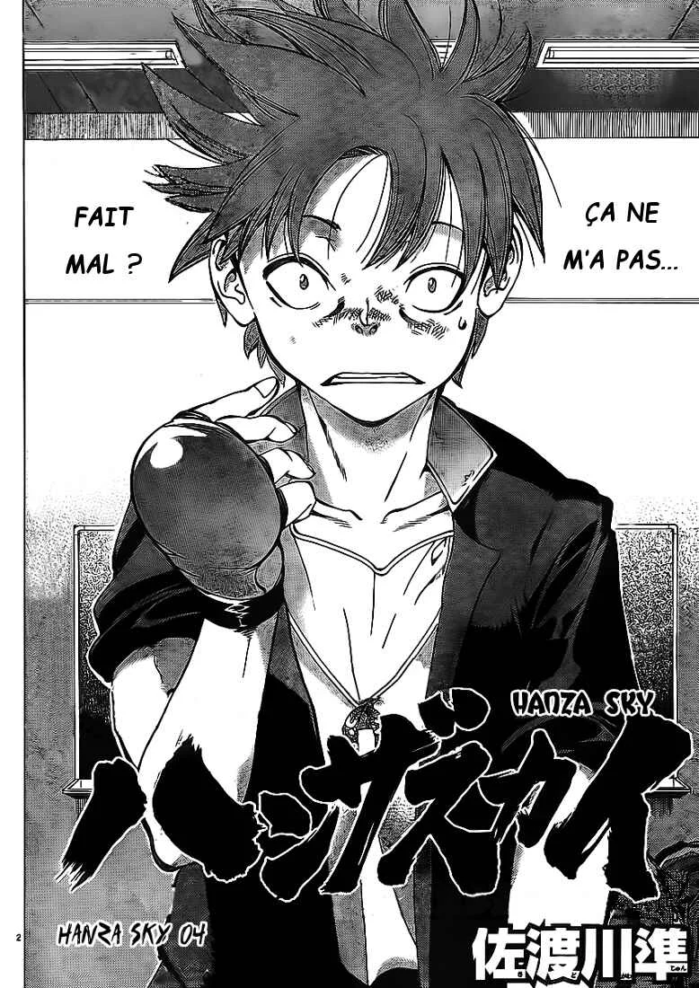 Hanza Sky Chapitre 4 - Page 4