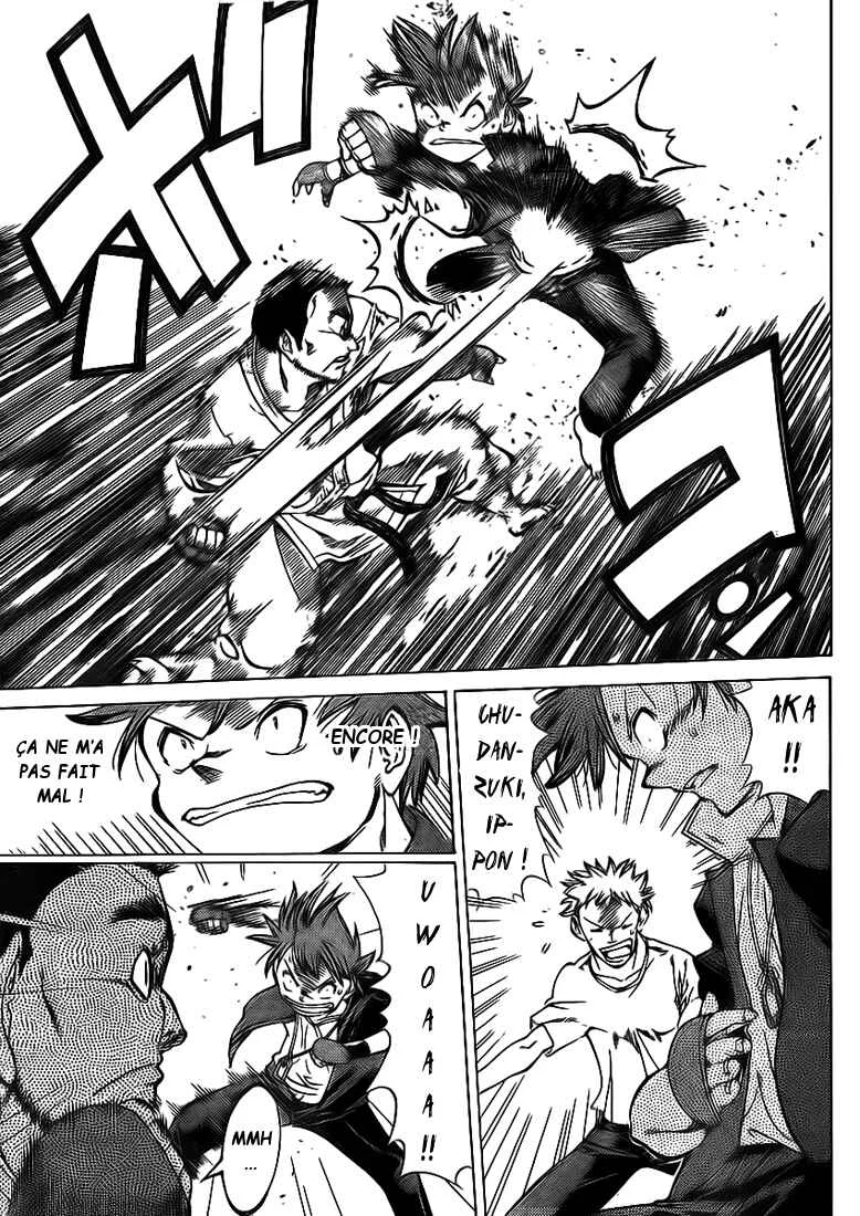 Hanza Sky Chapitre 4 - Page 7