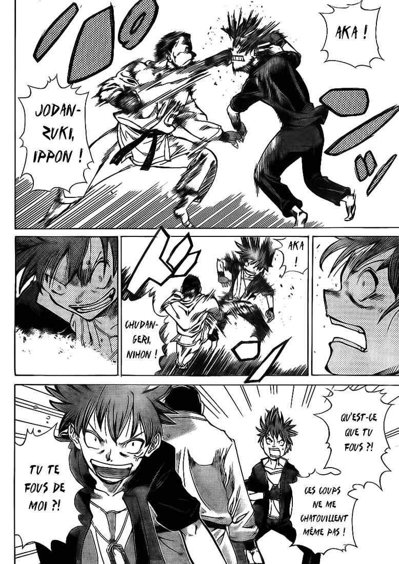Hanza Sky Chapitre 4 - Page 8