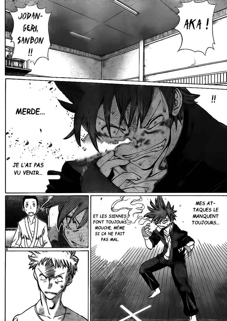 Hanza Sky Chapitre 4 - Page 12