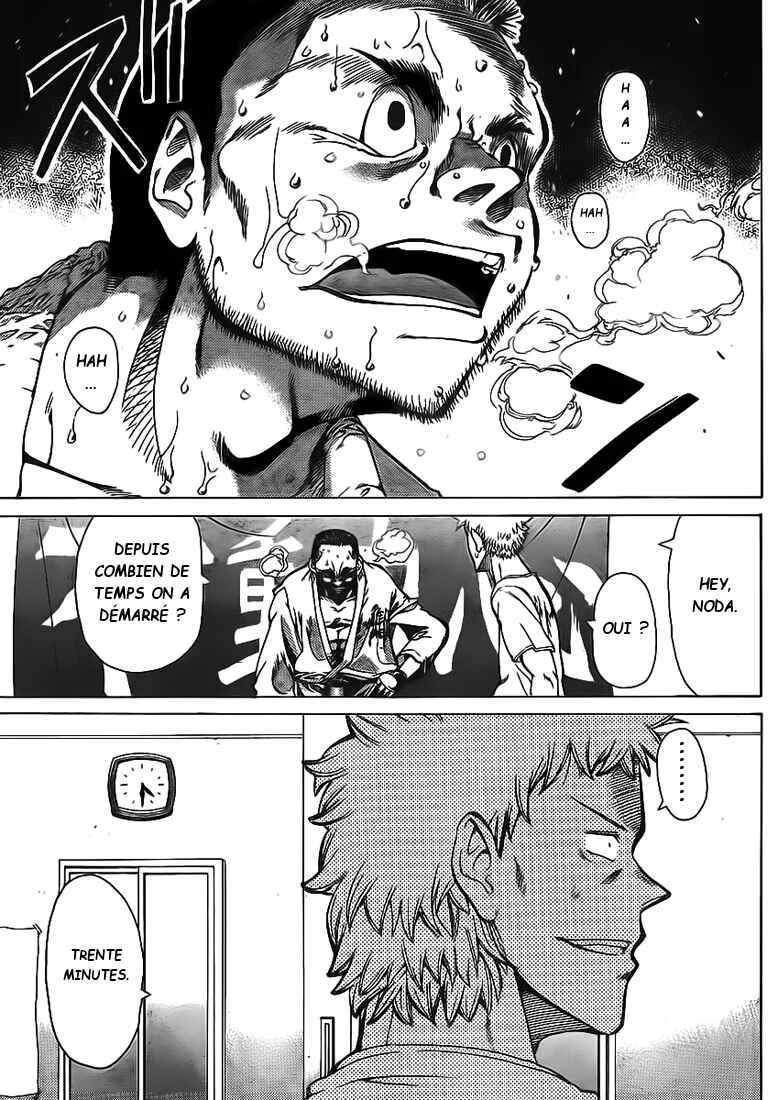 Hanza Sky Chapitre 4 - Page 13