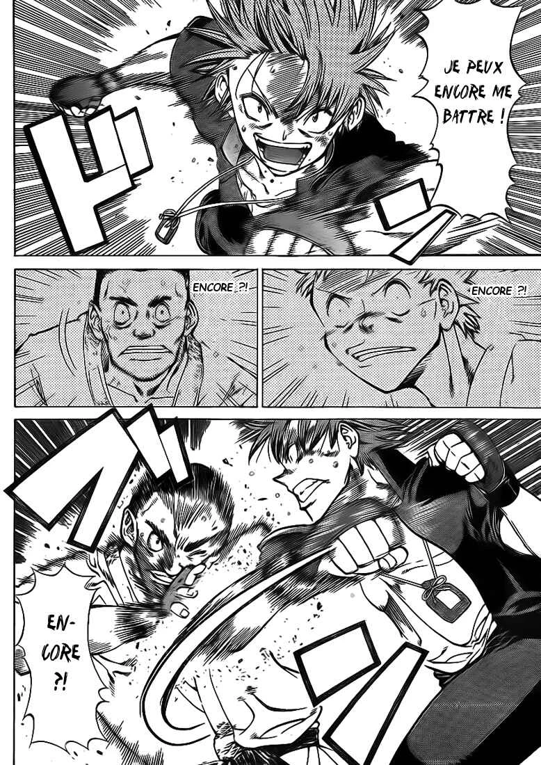 Hanza Sky Chapitre 4 - Page 14