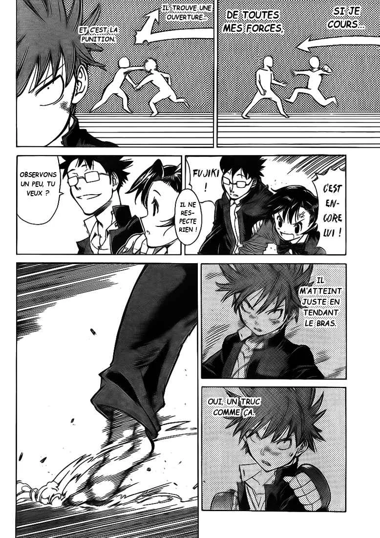 Hanza Sky Chapitre 4 - Page 20