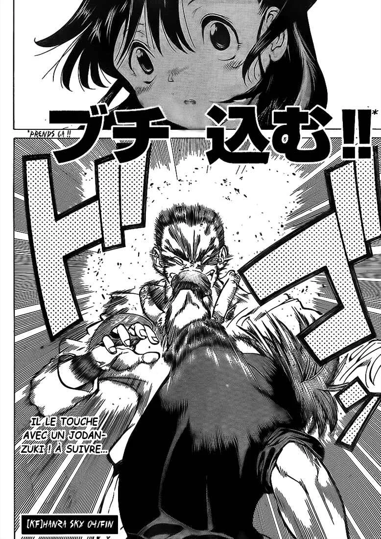Hanza Sky Chapitre 4 - Page 22
