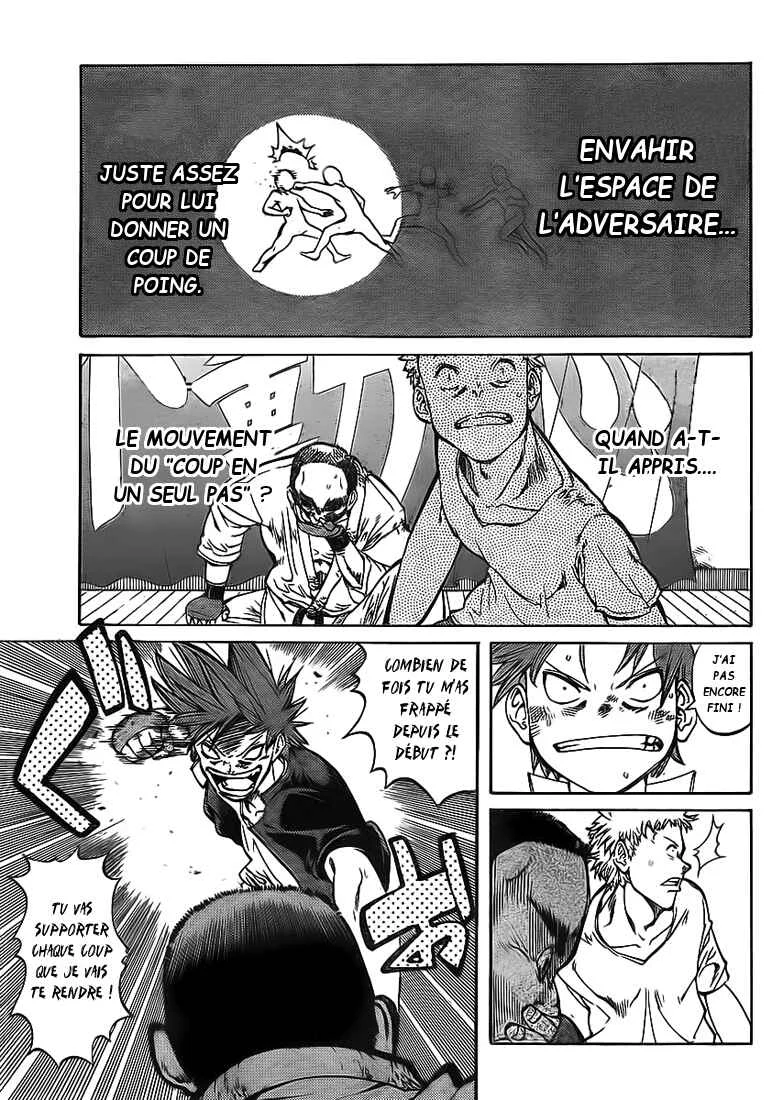 Hanza Sky Chapitre 5 - Page 4