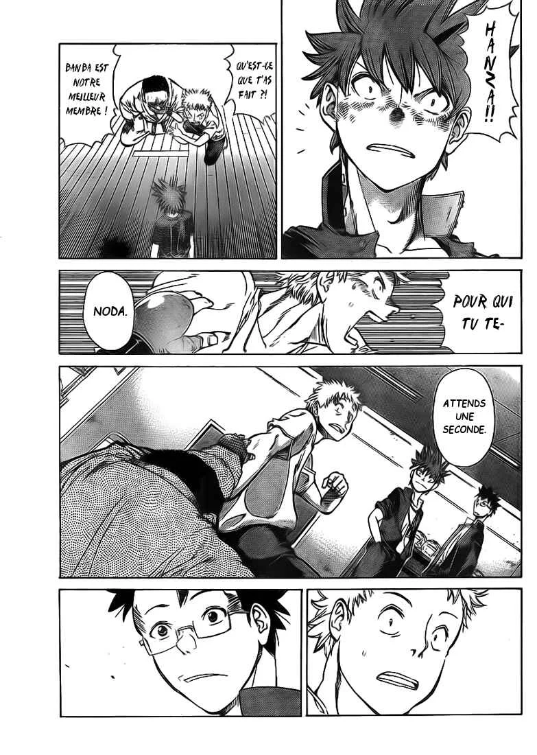 Hanza Sky Chapitre 5 - Page 8