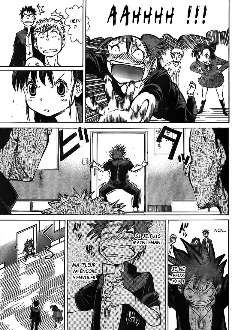 Hanza Sky Chapitre 5 - Page 12