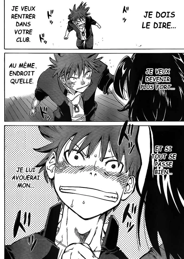 Hanza Sky Chapitre 5 - Page 13