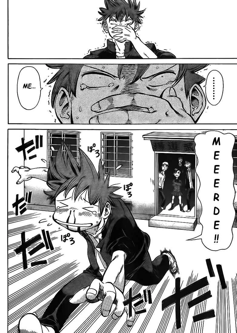 Hanza Sky Chapitre 5 - Page 15