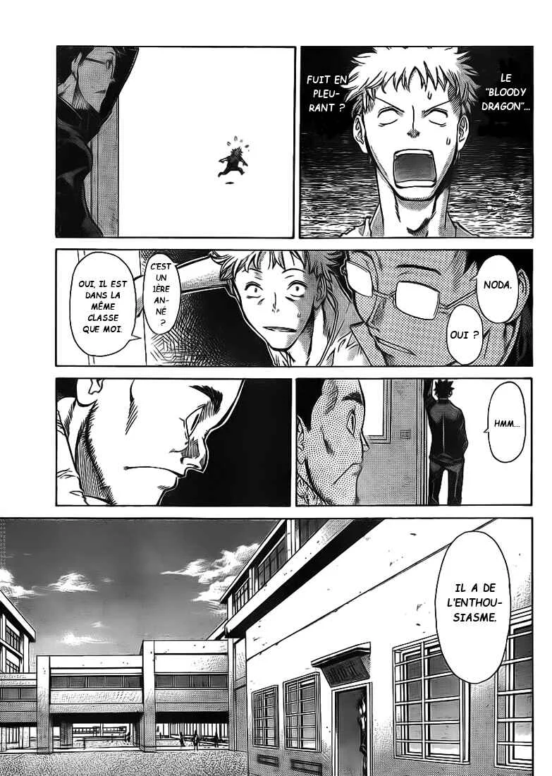 Hanza Sky Chapitre 5 - Page 16