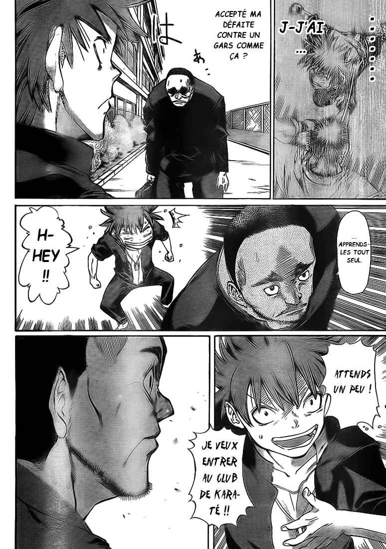 Hanza Sky Chapitre 6 - Page 2