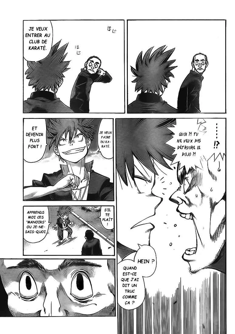 Hanza Sky Chapitre 6 - Page 3