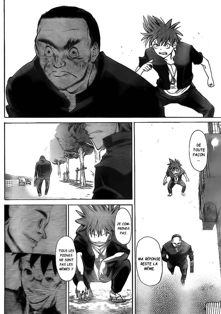 Hanza Sky Chapitre 6 - Page 14