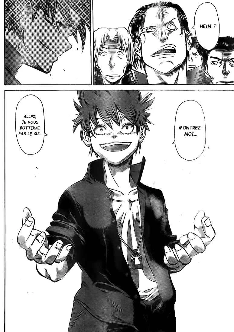 Hanza Sky Chapitre 6 - Page 18