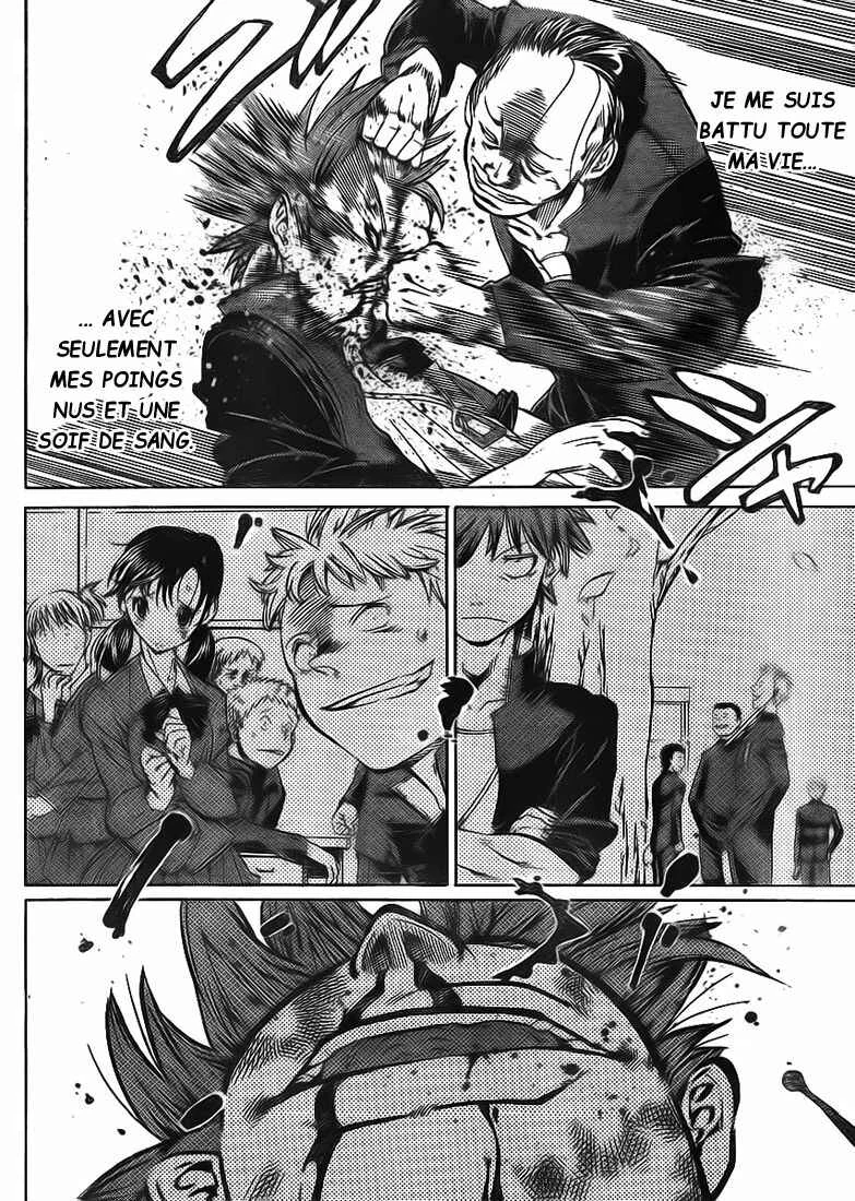 Hanza Sky Chapitre 7 - Page 3