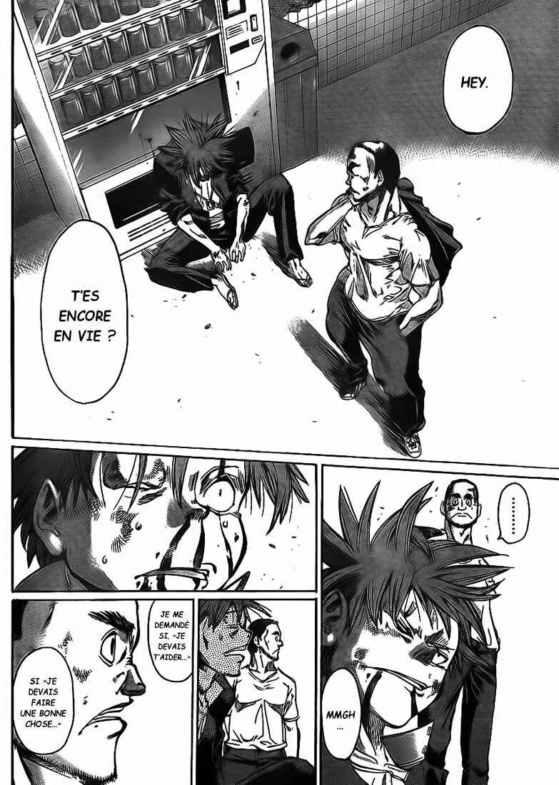 Hanza Sky Chapitre 7 - Page 11