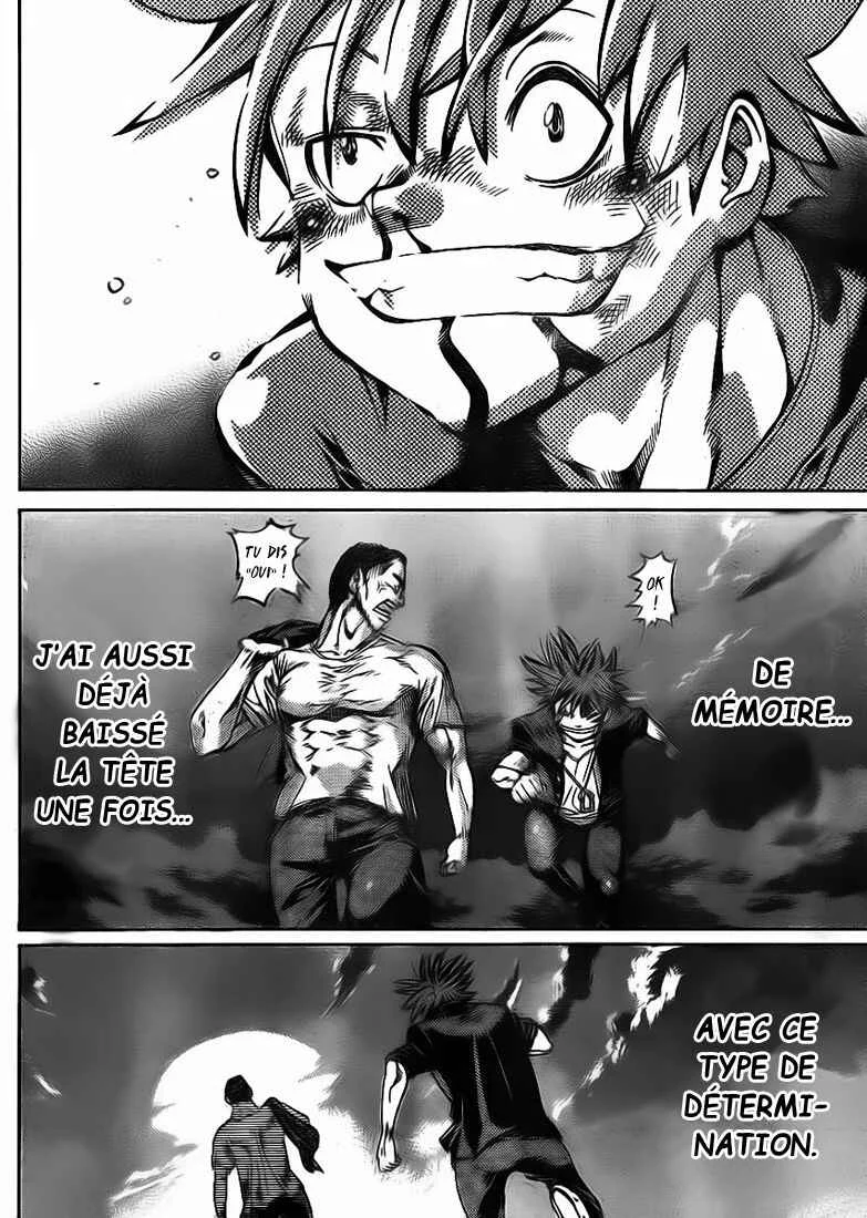 Hanza Sky Chapitre 7 - Page 16