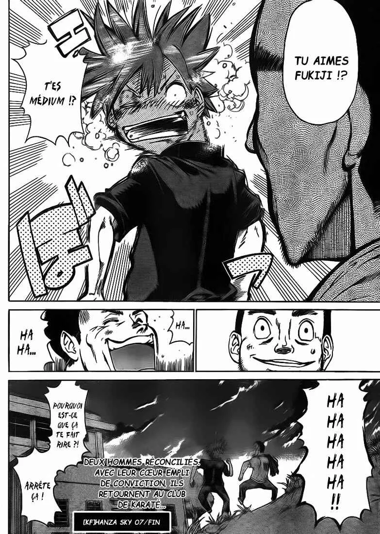 Hanza Sky Chapitre 7 - Page 18