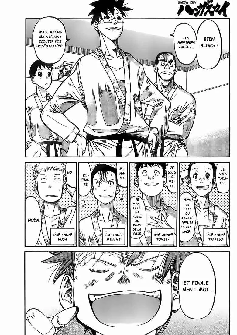 Hanza Sky Chapitre 8 - Page 1