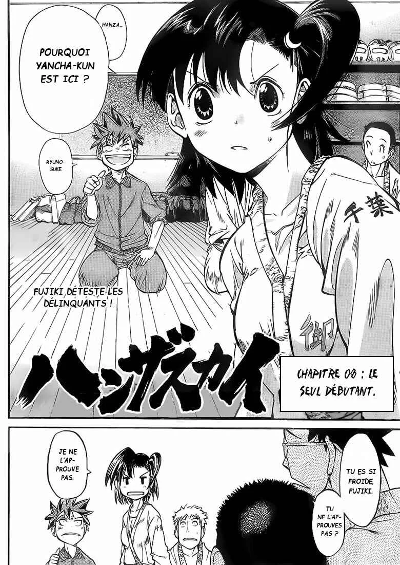 Hanza Sky Chapitre 8 - Page 2