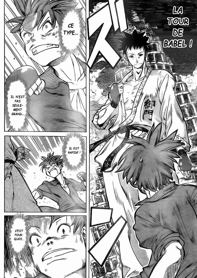 Hanza Sky Chapitre 8 - Page 12