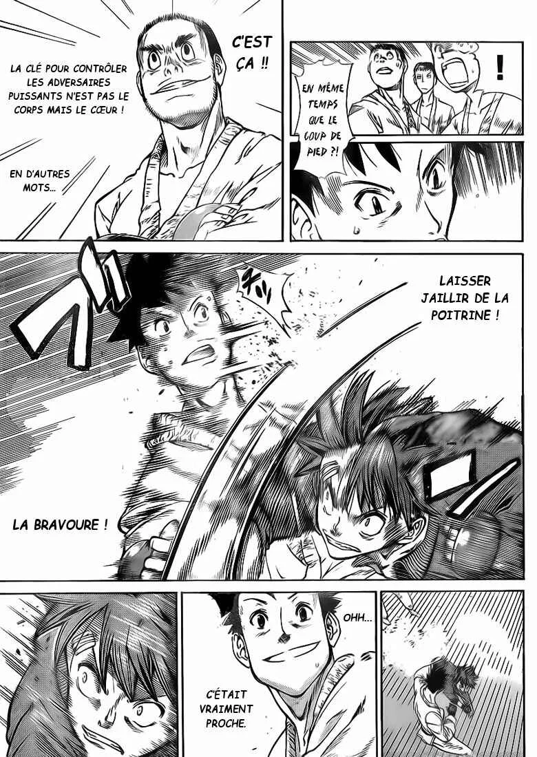 Hanza Sky Chapitre 8 - Page 17