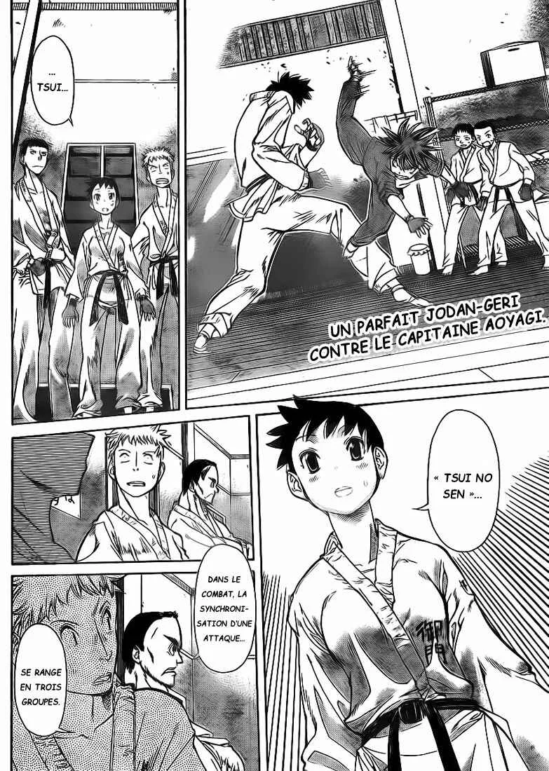 Hanza Sky Chapitre 9 - Page 1