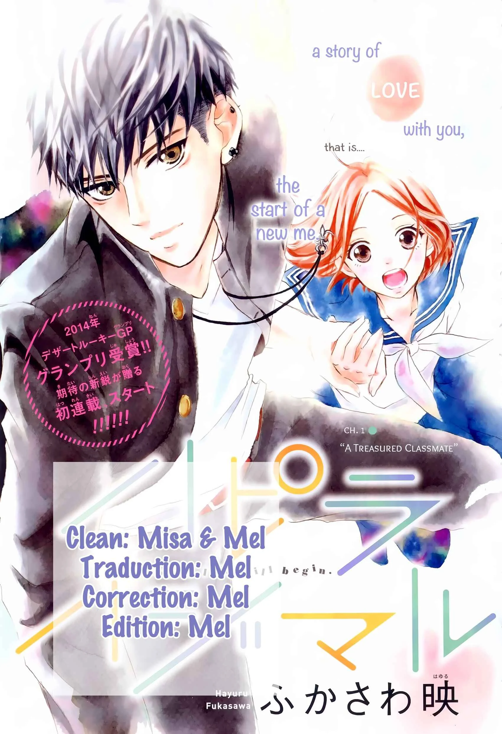 Hapira Hajimaru Chapitre 1 - Page 2