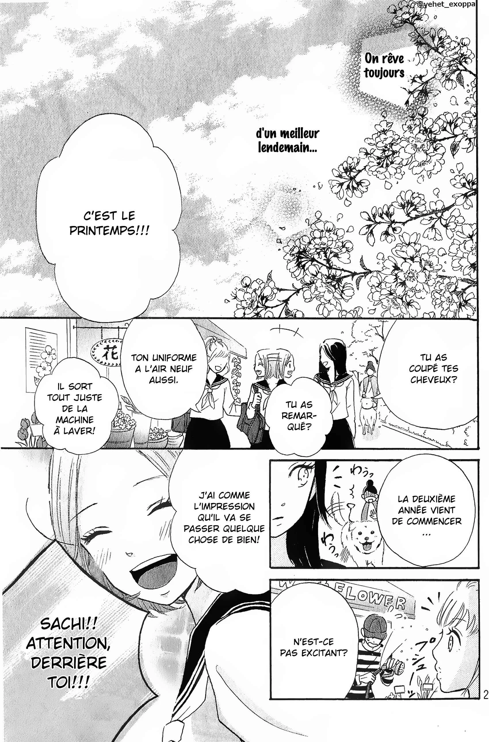 Hapira Hajimaru Chapitre 1 - Page 4