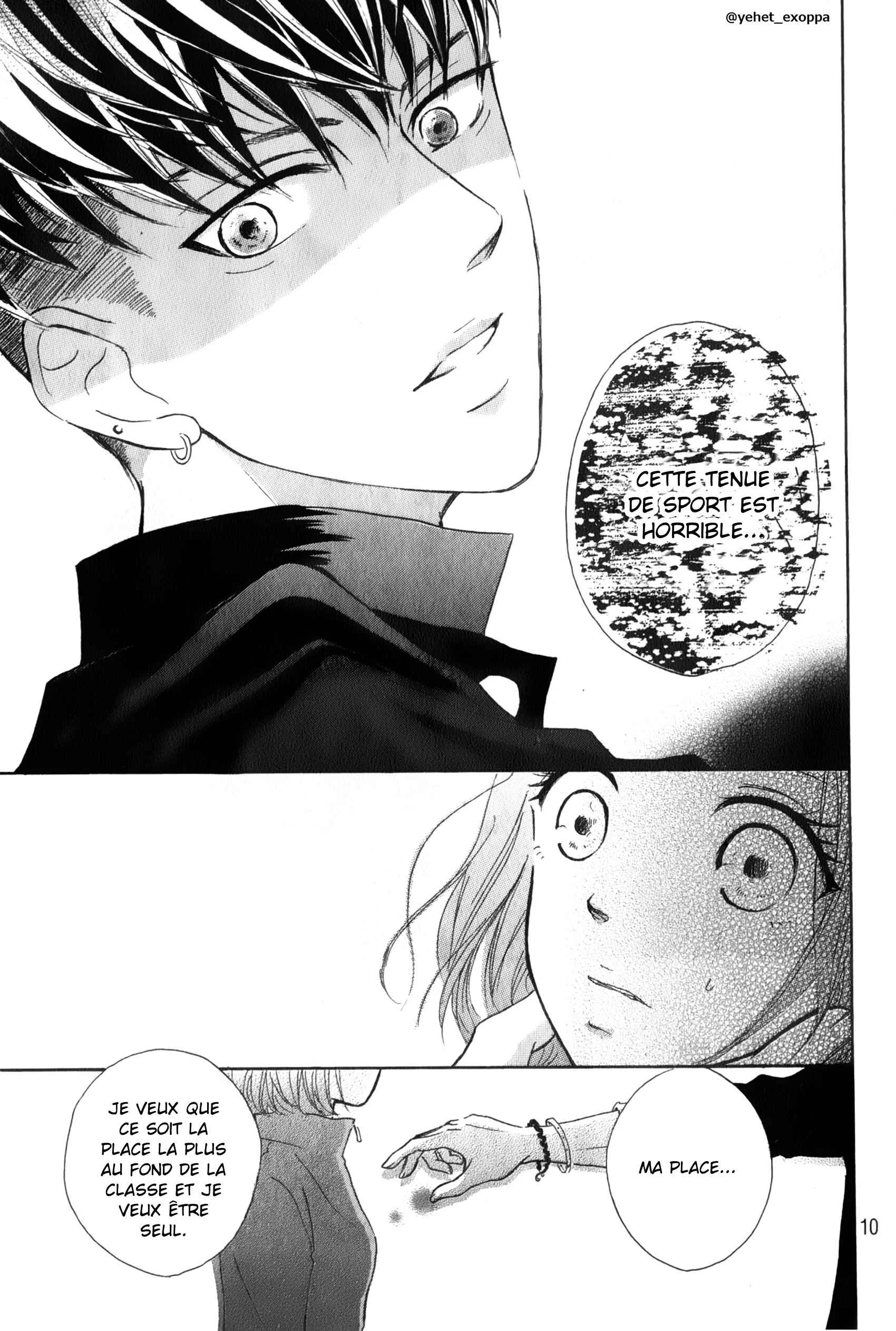 Hapira Hajimaru Chapitre 1 - Page 12
