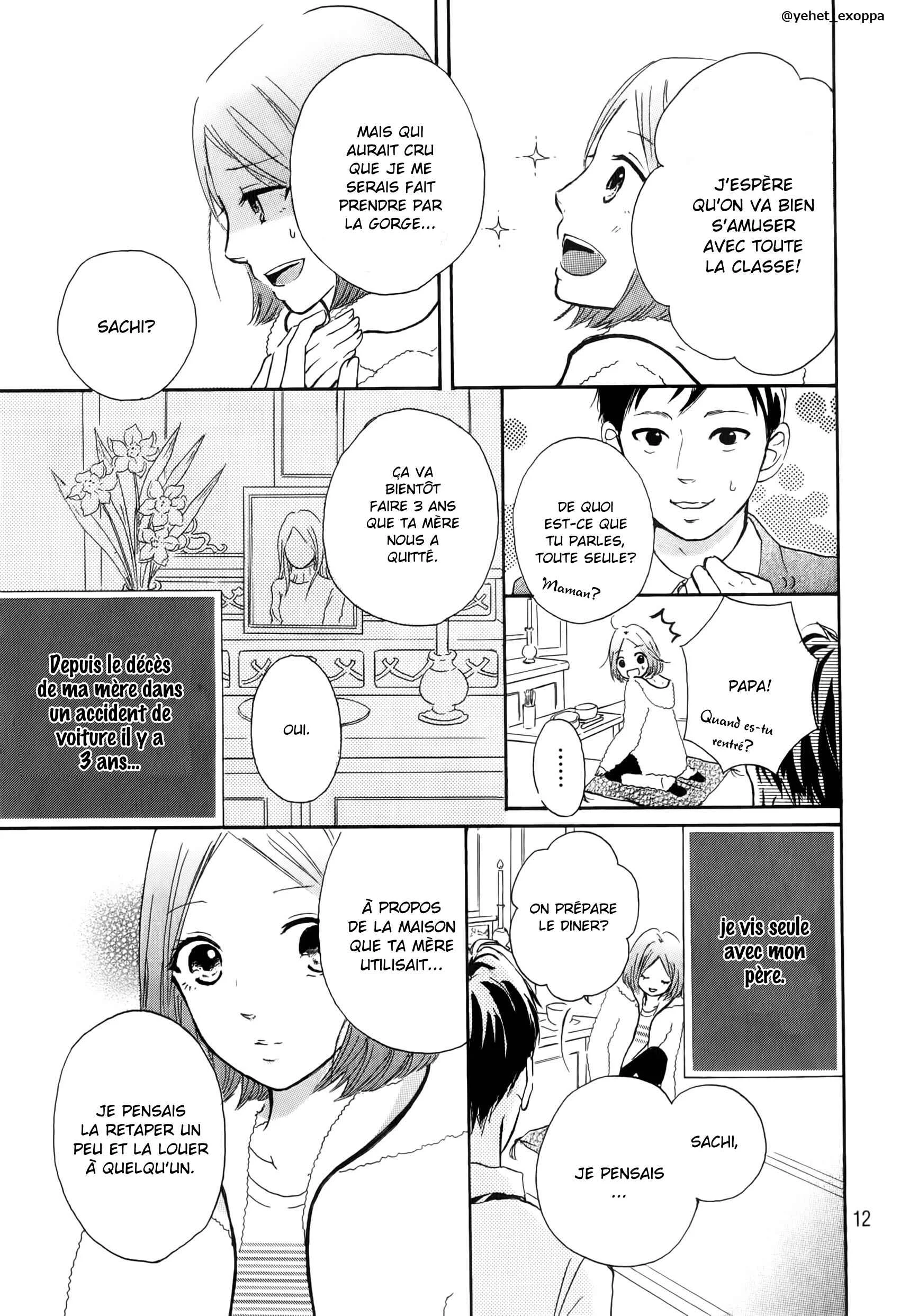 Hapira Hajimaru Chapitre 1 - Page 14