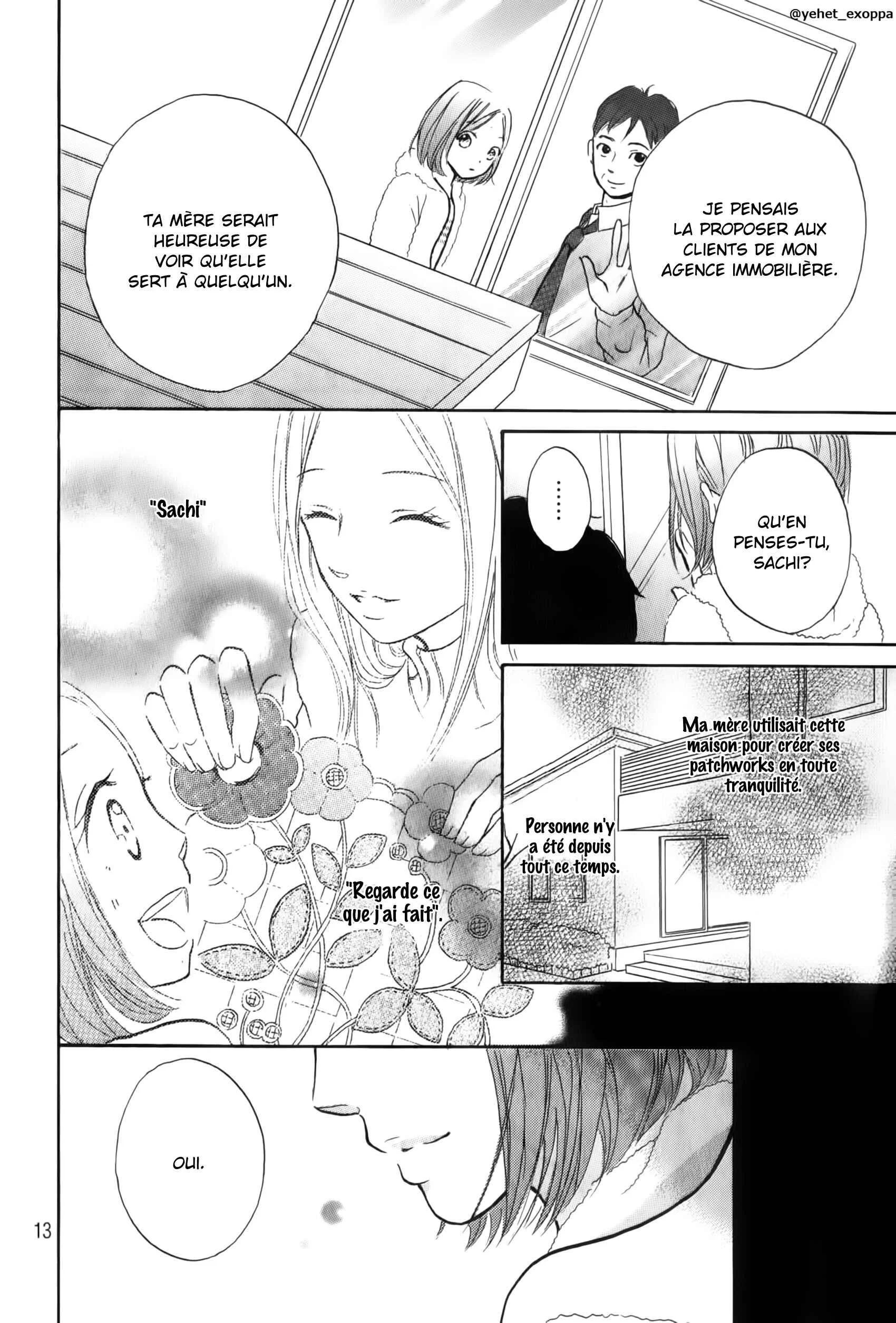 Hapira Hajimaru Chapitre 1 - Page 15
