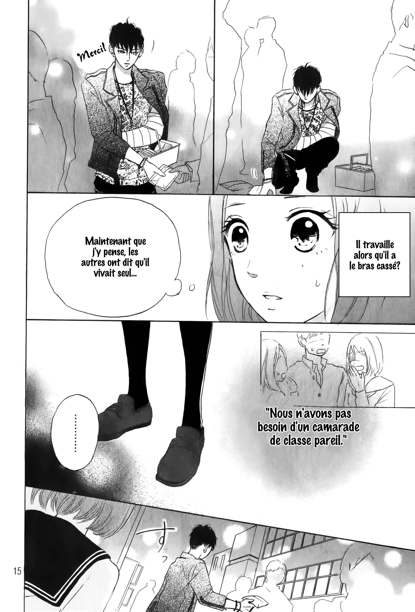 Hapira Hajimaru Chapitre 1 - Page 17